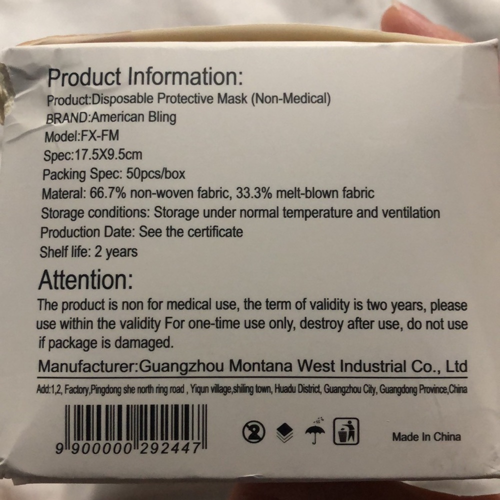 Disposable Protective Mask🤑 - Picture 2 of 3